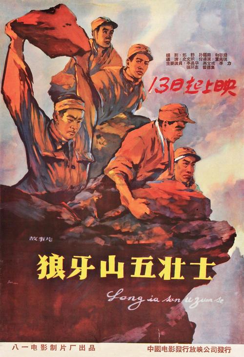 巴克内尔大学学士证书